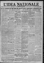 giornale/TO00185815/1917/n.105, 4 ed